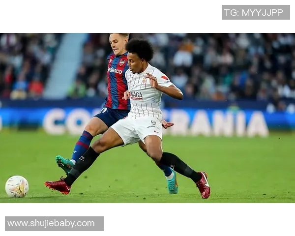 维拉雷亚尔双双出局西甲球队欧洲比赛成绩堪忧