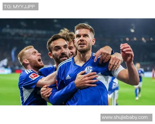 沙尔克04客场绝杀，德甲保级前景蒙上阴影